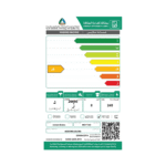 ⁦غسالة ميتاج , تحميل علوي , 12 كجم , 10 برنامج , ابيض - (4KMVWC430JW)⁩ - الصورة ⁦2⁩