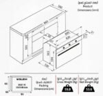 ⁦فرن بلت ان جليم جاز,90سم,فرن غاز+شواية كهرباء,5وظائف - (F995X)⁩ - الصورة ⁦2⁩