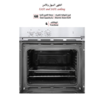 فرن كهرباء بلت ان جليم جاز,60سم,شواية كهرباء,4 وظائف - (FE43X) - Image 3