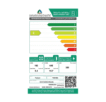ثلاجة توشيبا / 2 باب / 21.50 قدم مكعب - 608 لتر / انفرتر / فضي- (GR-RT835WE-PMU(49)) - Image 3