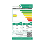 مكيف جداري سبليت جري,واي فاي,حار-بارد,18500وحدة - (GWH18AGDXF-D3N) - الصورة 2