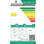 ثلاجة هاير , انفرتر , 9.9 قدم مكعب , 2 باب , فضي - (HRF-295NS) - الصورة 3