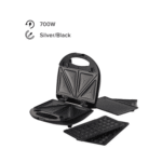 صانعة السندوتشات اي تي سي , 3 في 1, مؤشر ضوئي 700وات , فضي واسود - (H-SM0301S)