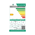 ⁦غسالة فول اوتومايك ميديا , تحميل علوي, 10 كجم , 8 برنامج , ابيض - (MA200W100WSA)⁩ - الصورة ⁦4⁩