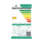 غسالة فول اوتومايك ميديا / تحميل علوي/ 8 كجم / 8 برنامج / ابيض - (MA200W80/W-SA) - الصورة 4