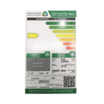 ⁦(MAZ24CCXAD) - مكيف جداري سبليت الزامل,بارد,22000وحدة⁩ - الصورة ⁦2⁩