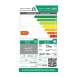 ⁦مكيف شباك نيكاي , بارد , 18000وحدة , روتاري - (NWAC18056C26)⁩ - الصورة ⁦2⁩