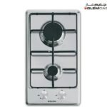 موقد بلت ان غاز جليم جاز,30سم,2 عين - (P3FVFI)
