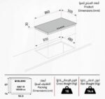 ⁦موقد بلت ان غاز جليم جاز,90سم,5 عين,قواعد حديد زهر - (P9FV5GI)⁩ - الصورة ⁦2⁩