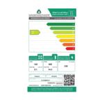 ثلاجة هيتاشى / 19.4 قدم / 550 لتر/ 2 باب / ستيل- (R-V700PS7K-1 BSL) - الصورة 2
