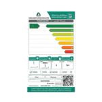 غسالة سامسونج اوتوماتيك , تحميل أمامي , واي فاي , انفرتر , بخار, غسيل 8 كيلو - مجفف 6 كيلو , أبيض - (WD80T634DBE,YL) - الصورة 11