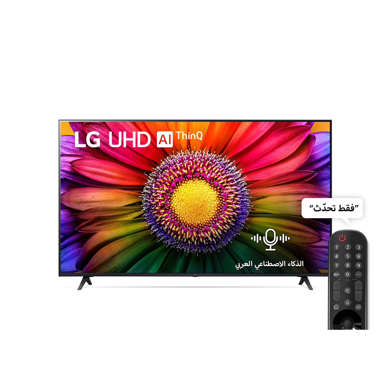lg-tv-75-inch-webos24-smart-4k-2-usb-3-hdmi-bluetooth-magic-remote-75ut80006lb.png (65UR80006LJ) شاشة ال جي 65بوصة , معالج الفا الجيل السادس , سمارت , 4 كي, 2 يو اس بي, 3 اتش دي ام اي, بلوتوث , ماجيك ريموت - الصورة 1
