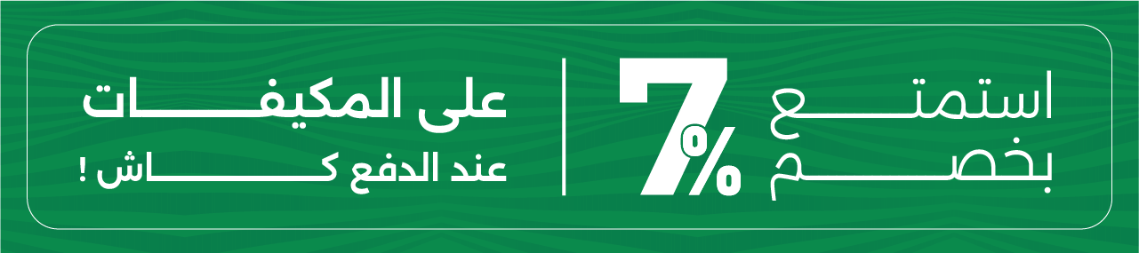 Category Banner