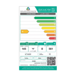 نشافة بيكو , تكثيف , 8كجم , 15برنامج , ابيض - (DC8W) - Image 7