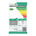 ⁦(ATW30A2DI-BSA) - مكيف جداري سبليت اوكس الترا كول , 30000وحدة, انفرتر, واي فاي , بارد⁩ - الصورة ⁦3⁩