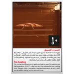 فرن حائطي جليم جاز، كهربائي، شواية كهرباء، 90 سم، 2 مروحة + مروحة تبريد، 9 وظائف, ستيل GFD997IX - الصورة 13