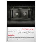 ⁦فرن حائطي جليم جاز، كهربائي، شواية كهرباء، 90 سم، 2 مروحة + مروحة تبريد، 9 وظائف GFG998IX⁩ - الصورة ⁦12⁩