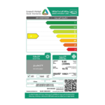 ⁦مكيف جداري سبليت جري , ايه اي ماكس , 30000وحدة , واي فاي , بارد , تنظيف ذاتي - (GWC30AVEXH-D6NTA)⁩ - الصورة ⁦2⁩