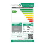 (HMTCLSAC33000) مكيف جداري سبليت هومي , 33000وحدة , ريشة ذهبية , بارد , انفرتر , واي فاي , تنظيف ذاتي - الصورة 2