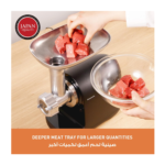 ⁦فرامه لحم باناسونيك, عاكس دوران , 3 اقراص, 1700وات, اسود (MK-GX1710KTZ)⁩ - الصورة ⁦2⁩