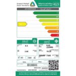 مكيف سبليت ميديا أوليمبوس، 22000 وحدة، حار وبارد، أبيض  MSTL24HRN2AG2 - Image 4