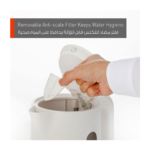⁦غلايه كهربائية باناسونيك,1.7لتر, 1850وات, بلاستيك, ابيض (NC-K101WTZ)⁩ - الصورة ⁦4⁩