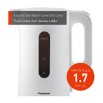 ⁦غلايه كهربائية باناسونيك,1.7لتر, 1850وات, بلاستيك, ابيض (NC-K101WTZ)⁩ - الصورة ⁦6⁩